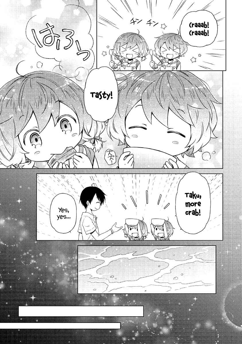 Chapter 26: Fighting a Storm of Mid-Bosses?! - Page 18
