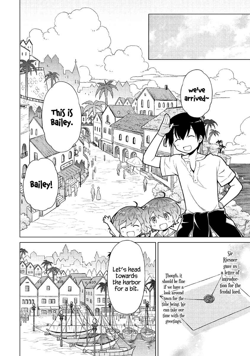 Chapter 26: Fighting a Storm of Mid-Bosses?! - Page 19