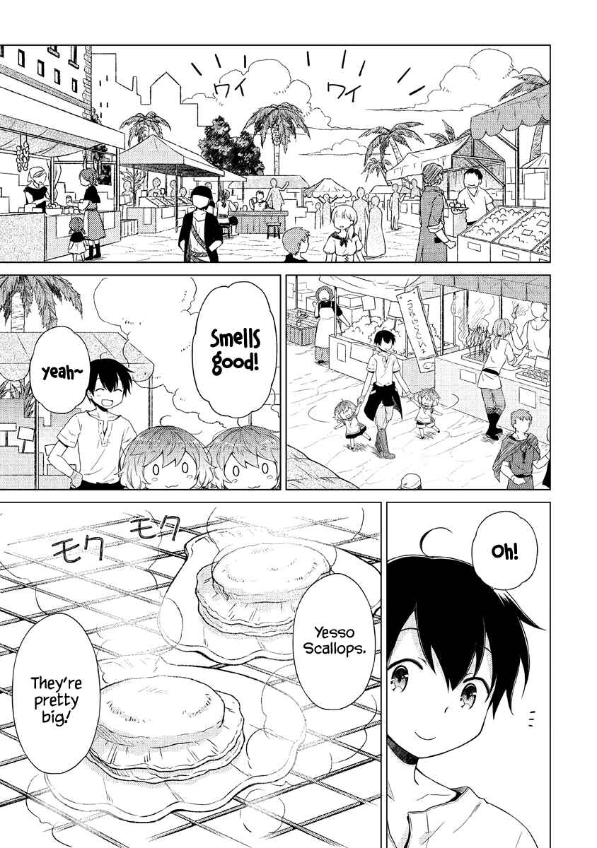 Chapter 26: Fighting a Storm of Mid-Bosses?! - Page 20