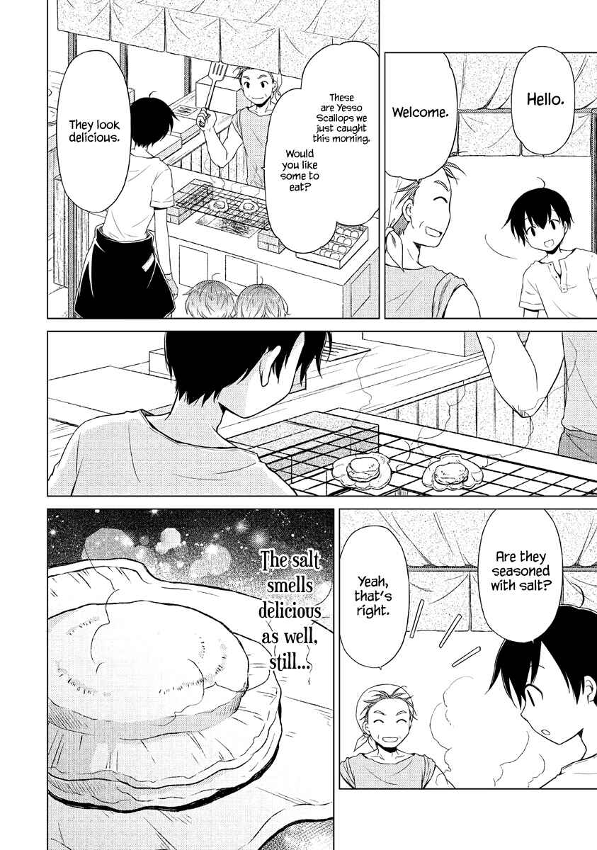 Chapter 26: Fighting a Storm of Mid-Bosses?! - Page 21