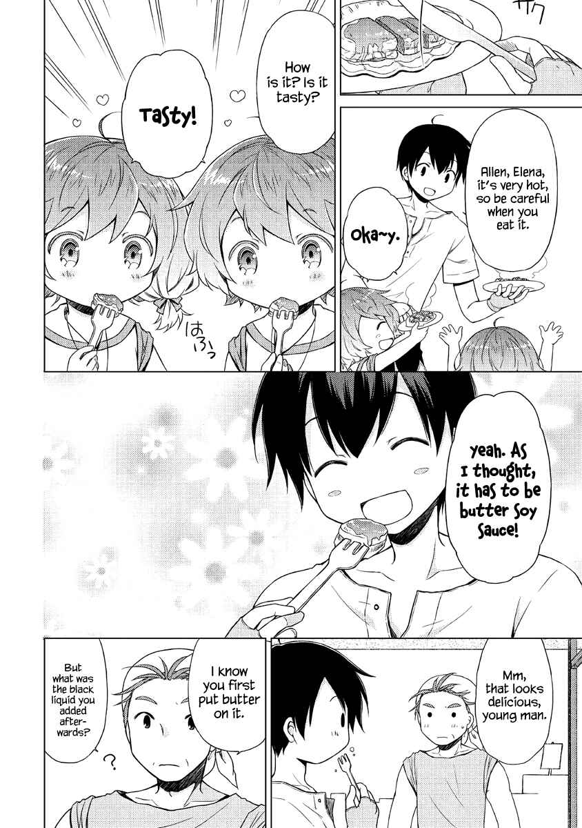 Chapter 26: Fighting a Storm of Mid-Bosses?! - Page 23