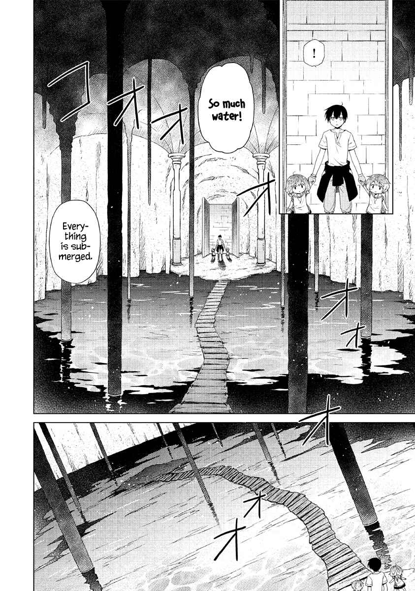 Chapter 26: Fighting a Storm of Mid-Bosses?! - Page 3