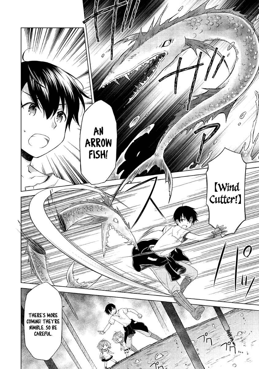 Chapter 26: Fighting a Storm of Mid-Bosses?! - Page 5