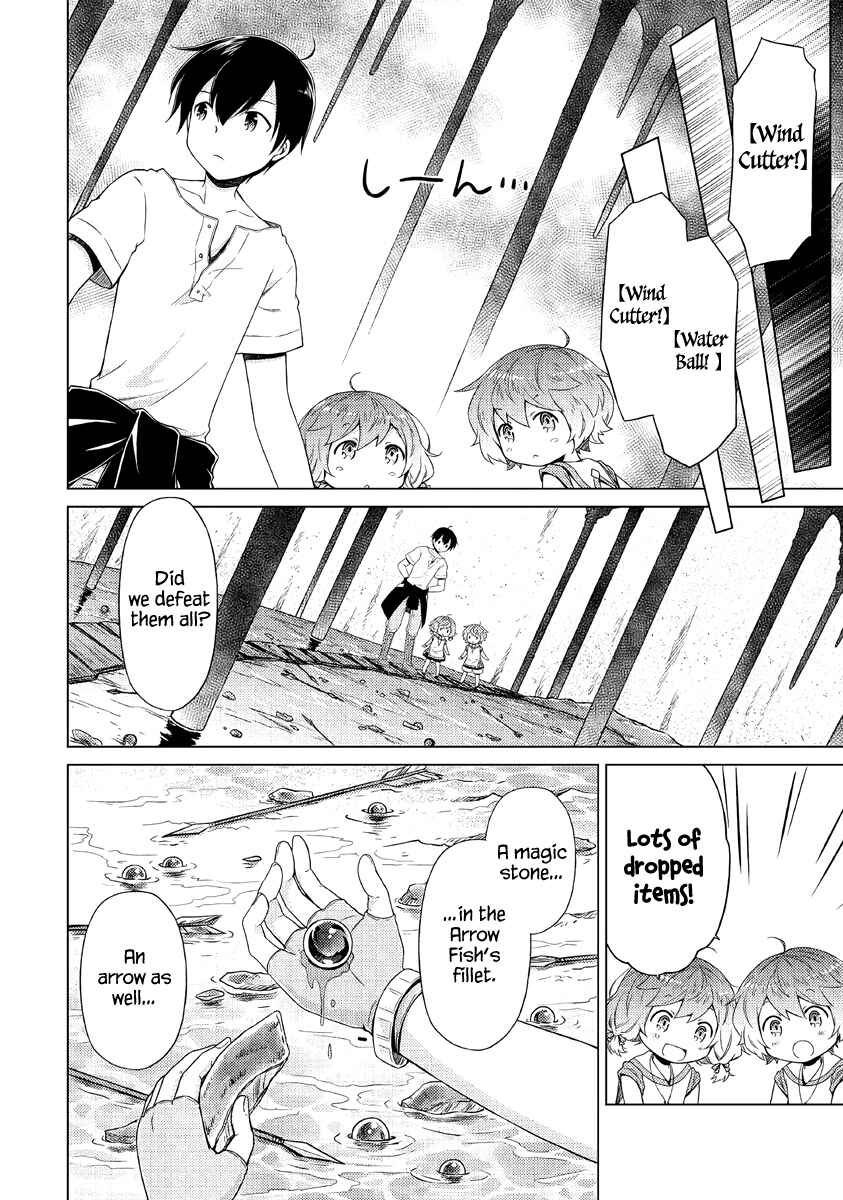 Chapter 26: Fighting a Storm of Mid-Bosses?! - Page 7