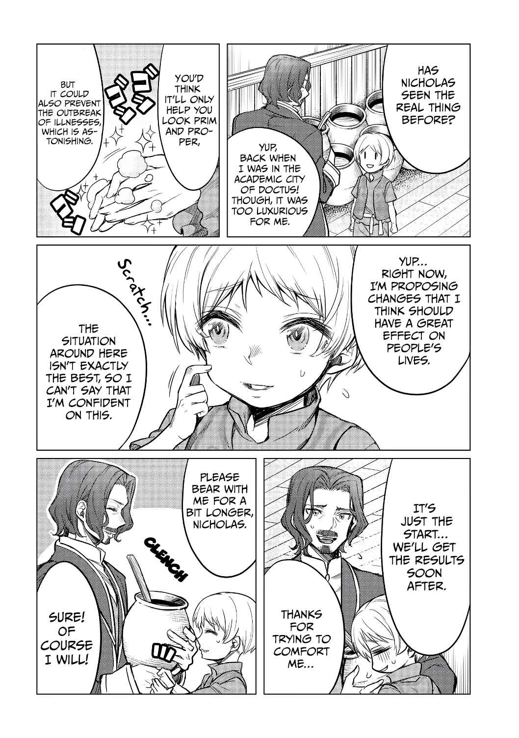 Chapter 3.1 - Page 3