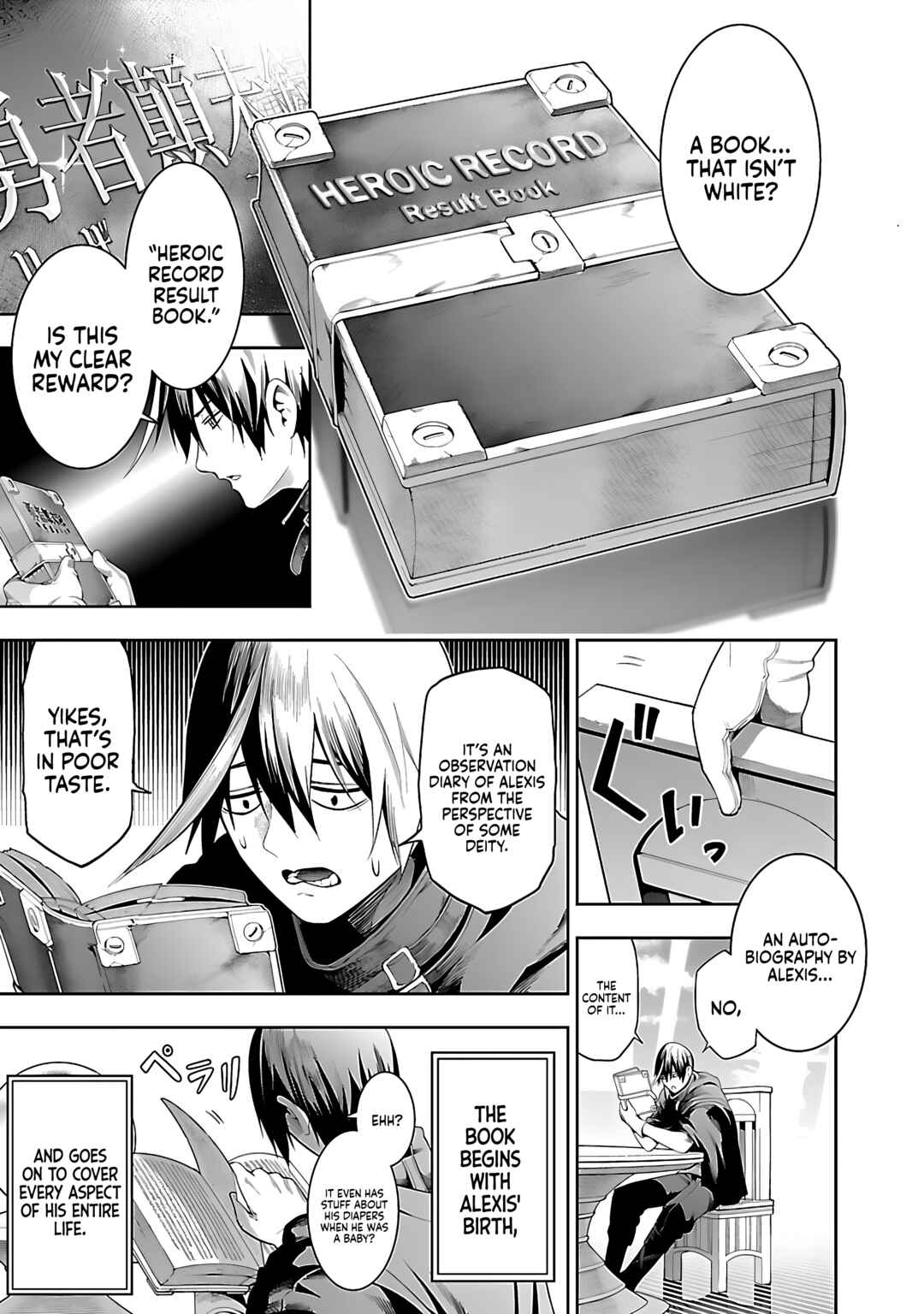 Chapter 17: The First Outcome - Page 25