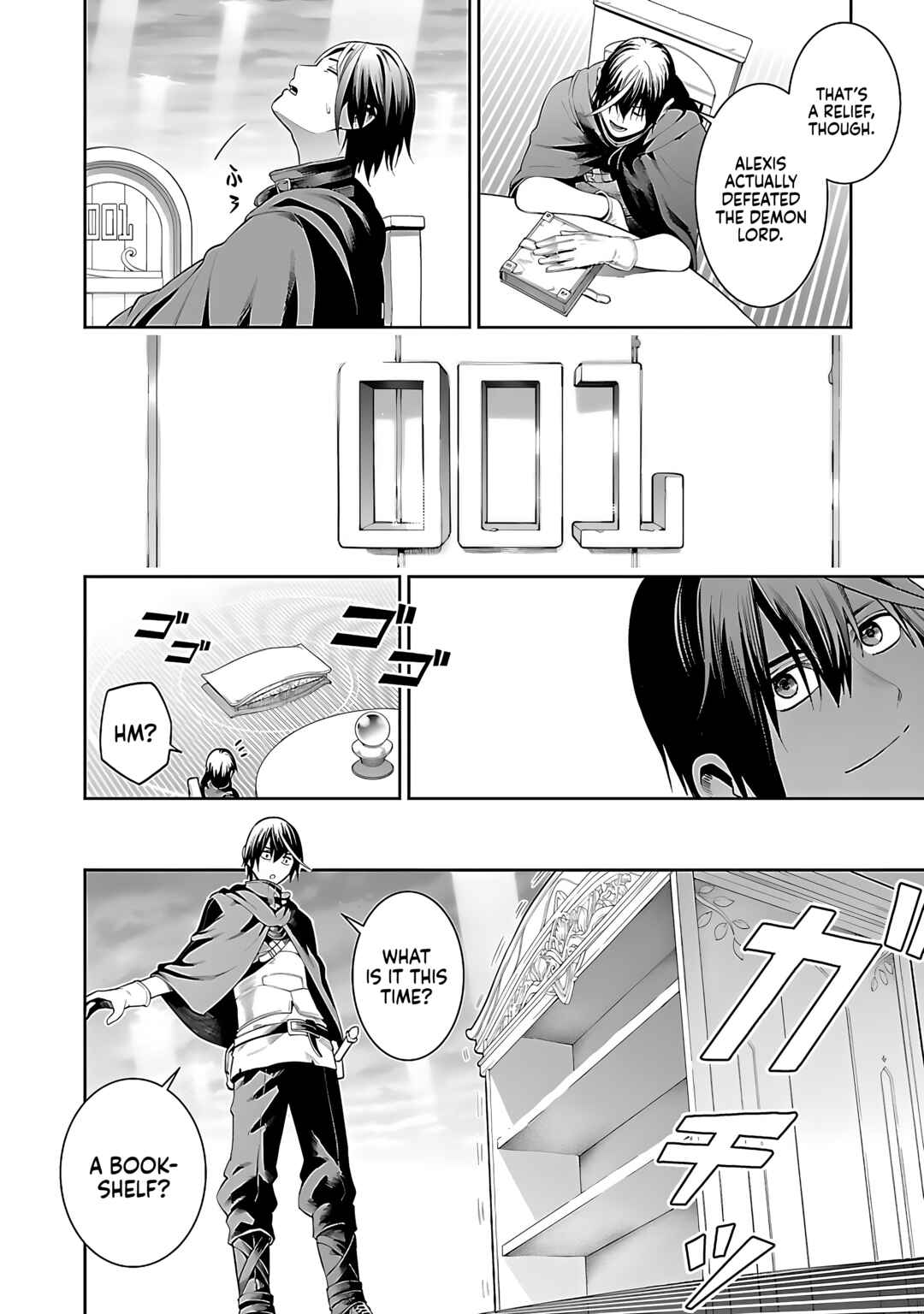 Chapter 17: The First Outcome - Page 29