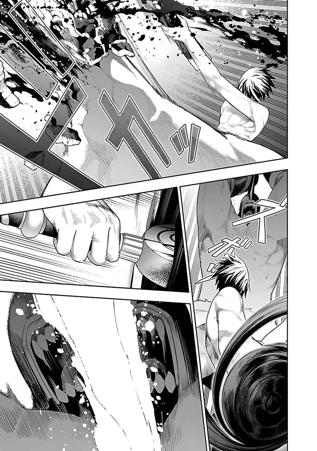 Chapter 17: The First Outcome - Page 6