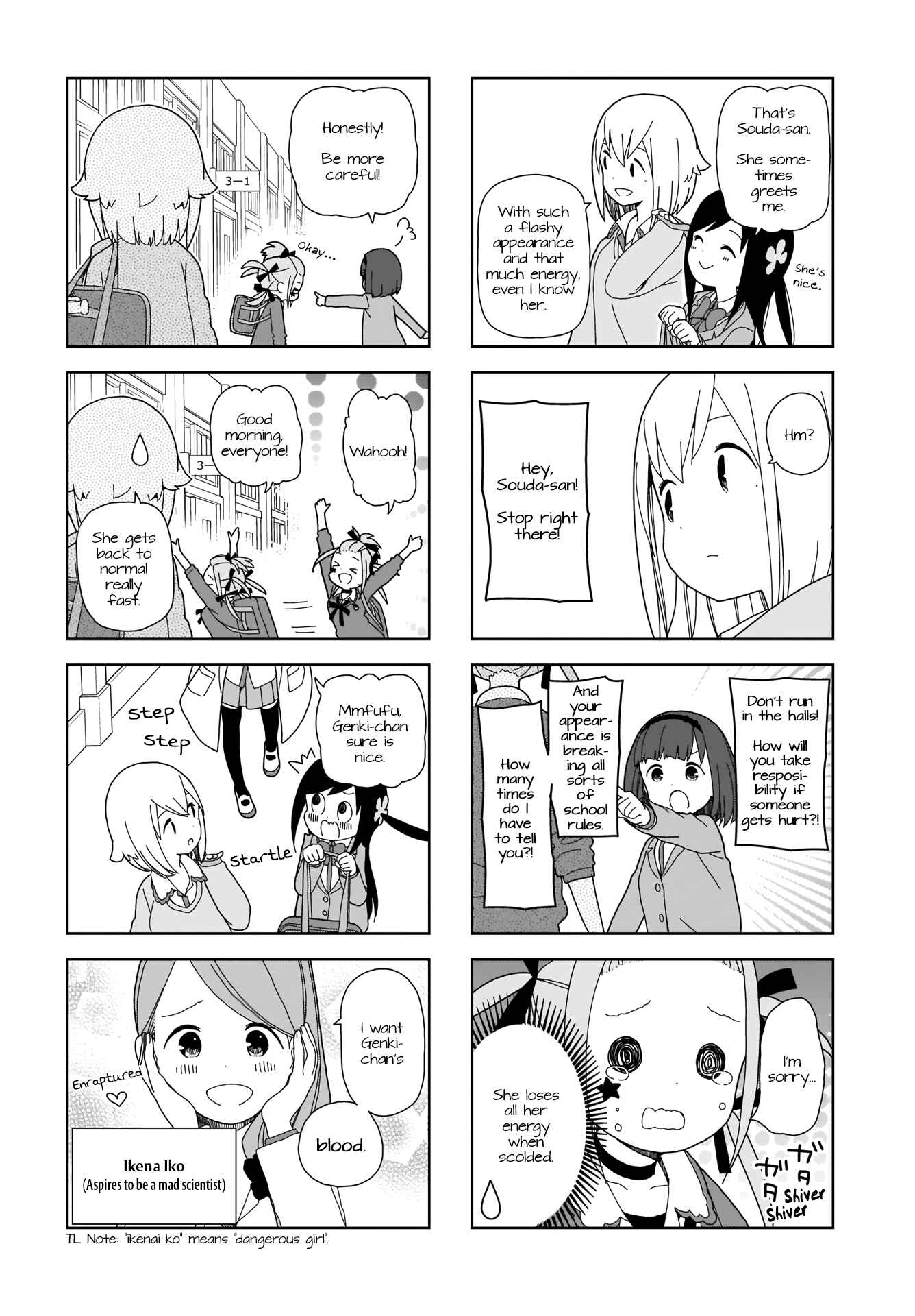 Chapter 69 - Page 2