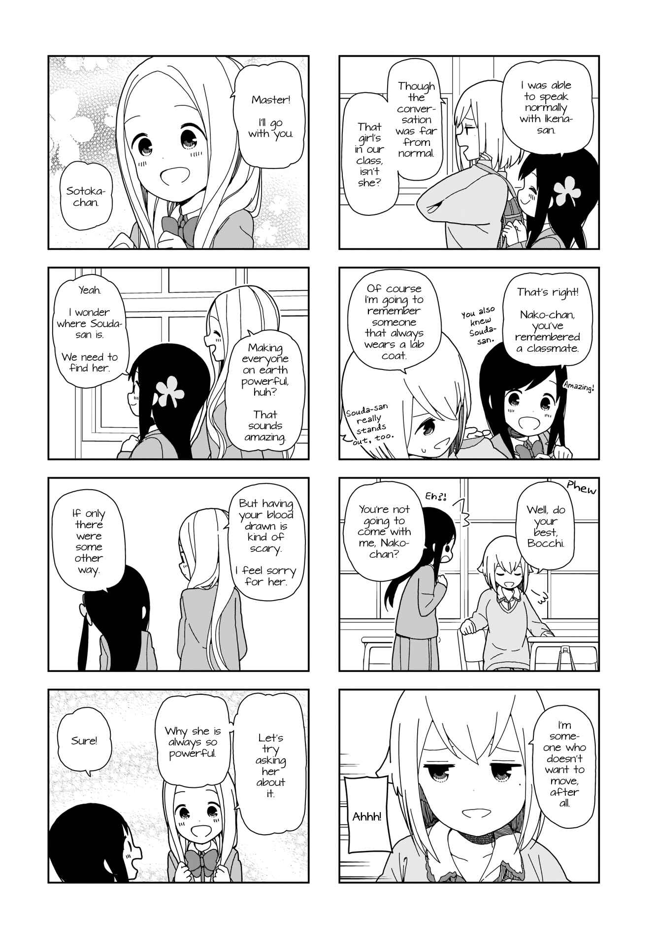 Chapter 69 - Page 4