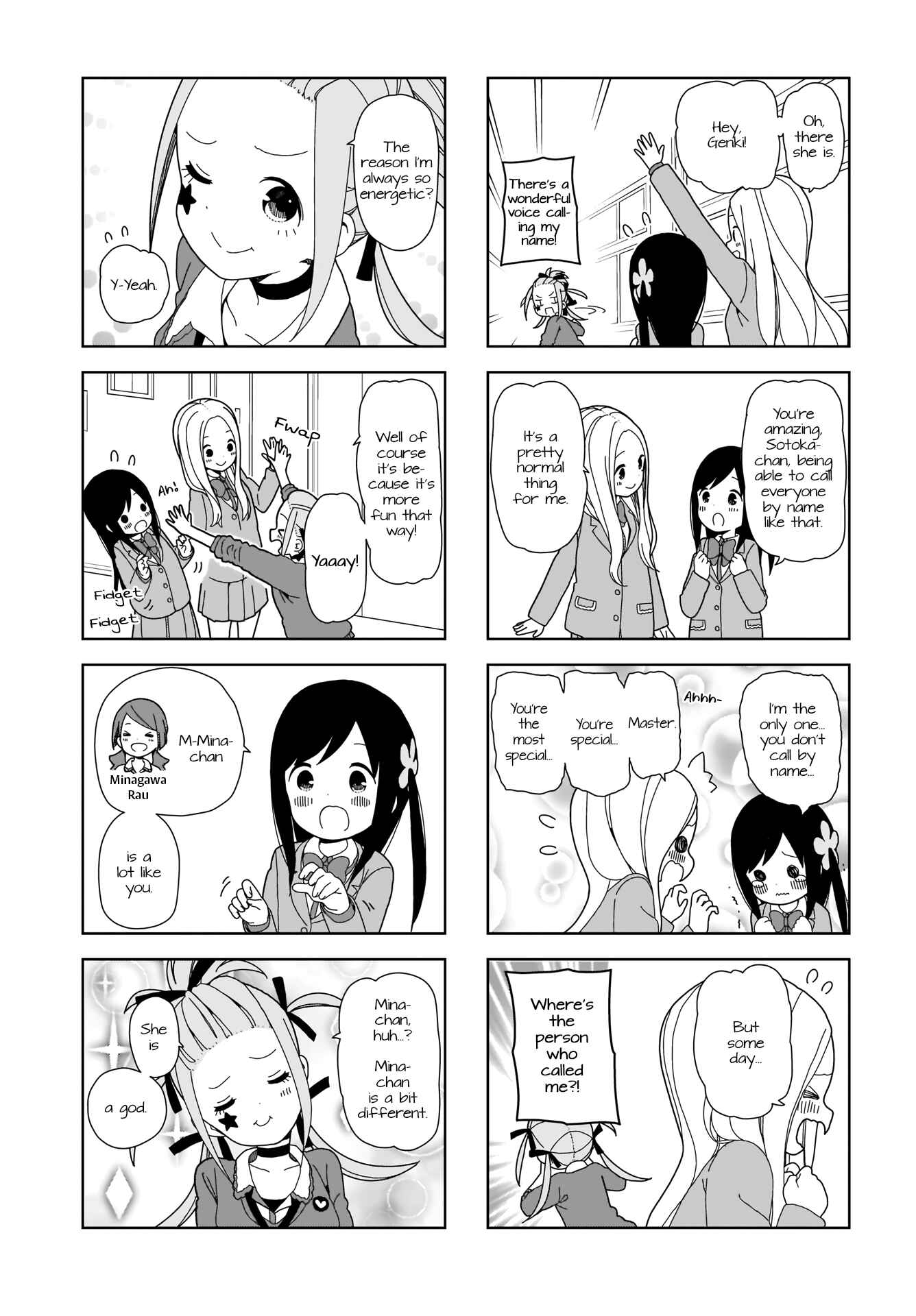 Chapter 69 - Page 5