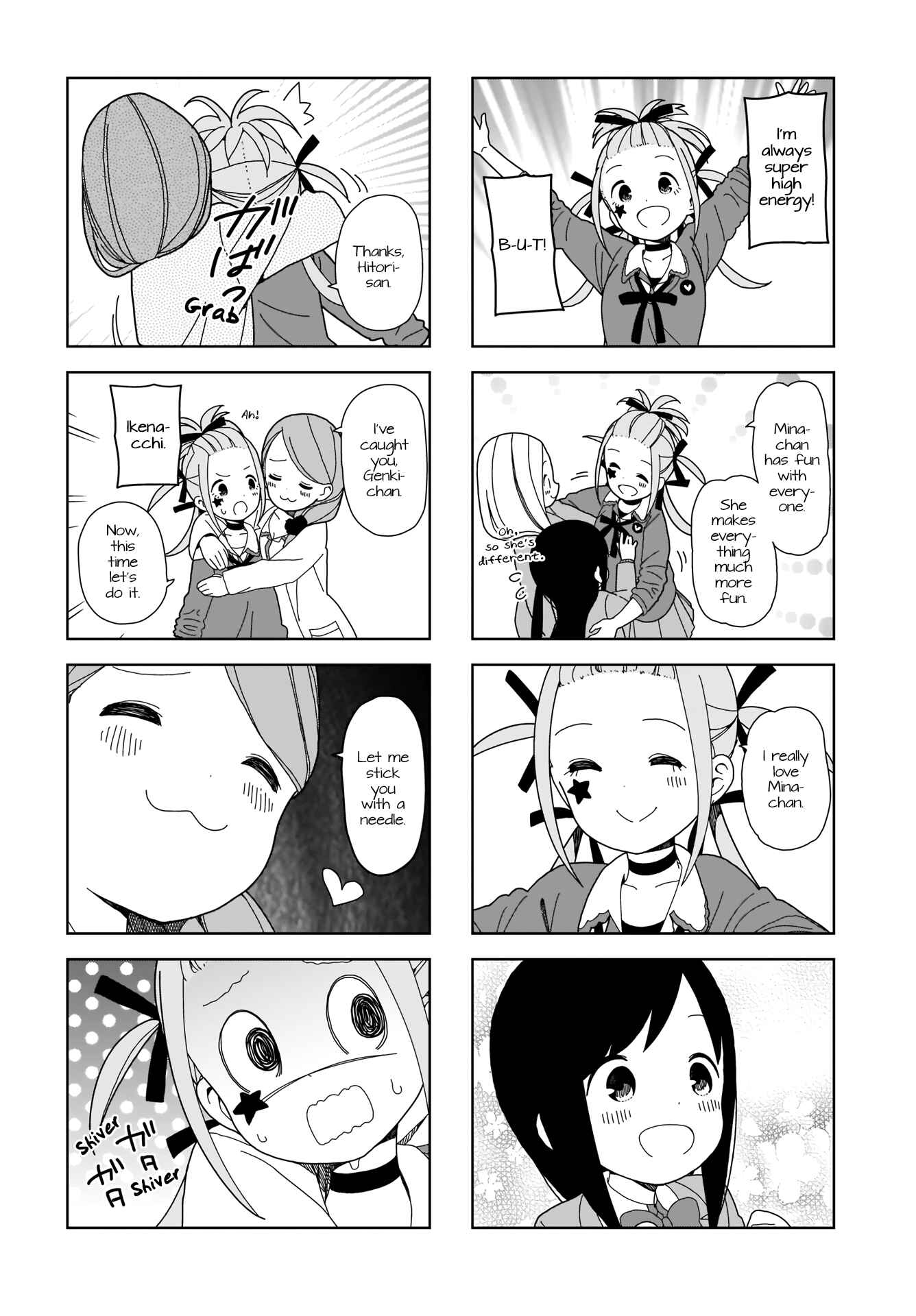 Chapter 69 - Page 6