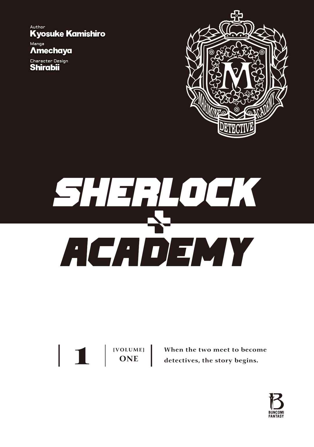 Chapter 1 - Page 4