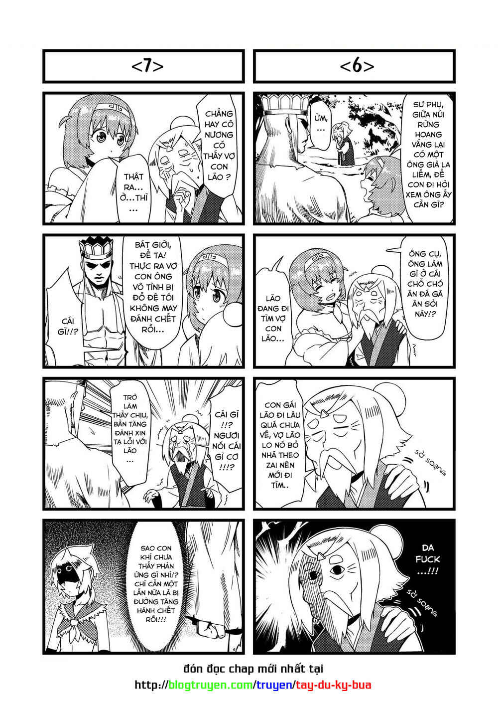 Tang Hill Burial - Journey to the West Irresponsible Anything Goes Edition