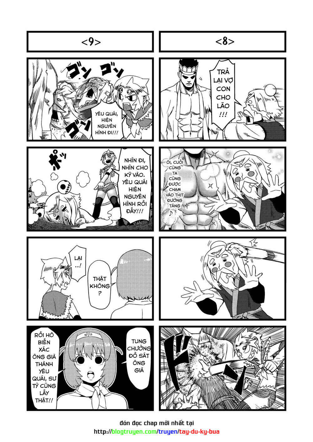 Tang Hill Burial - Journey to the West Irresponsible Anything Goes Edition
