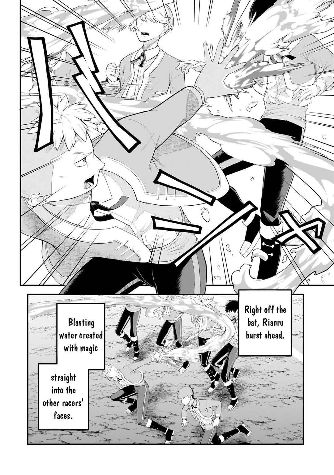 Chapter 21: Wanting to Win - Page 11