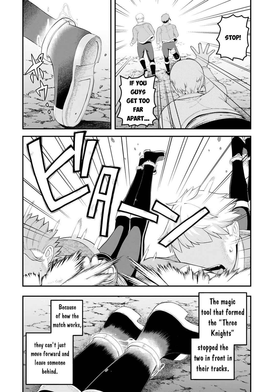 Chapter 21: Wanting to Win - Page 13