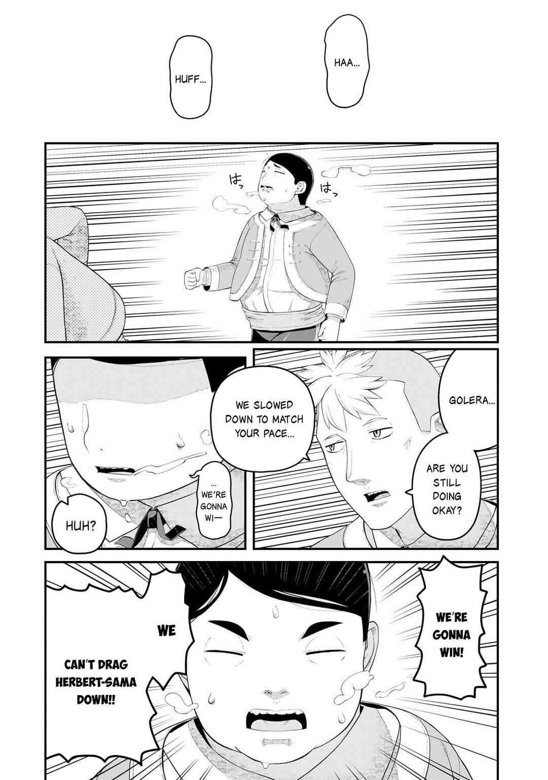 Chapter 21: Wanting to Win - Page 19
