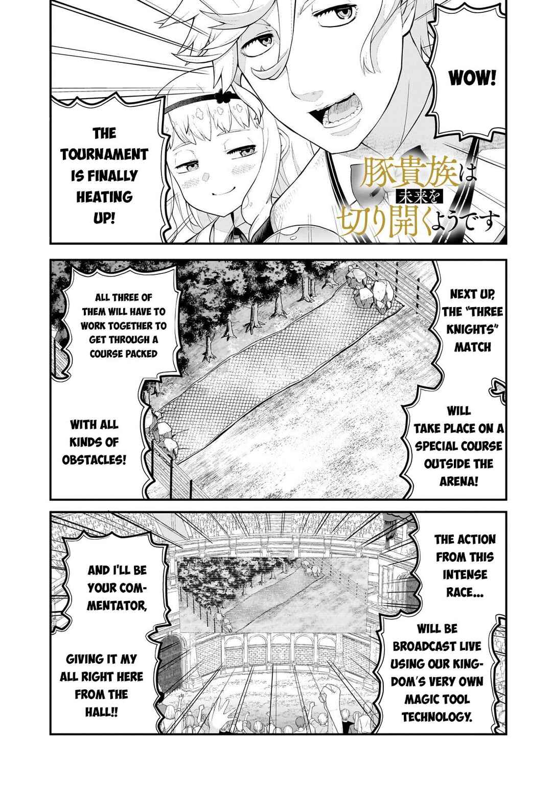 Chapter 21: Wanting to Win - Page 2