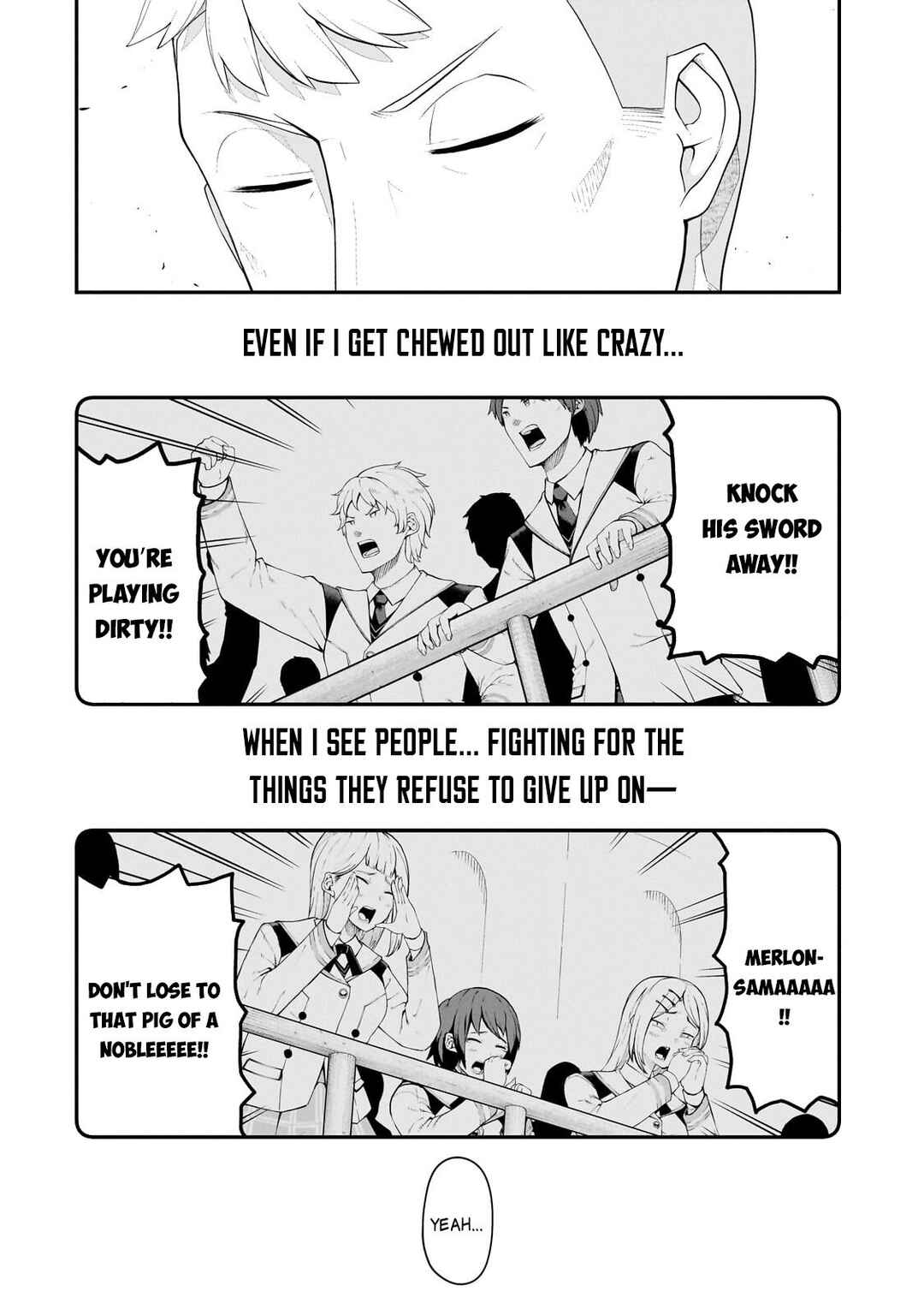 Chapter 21: Wanting to Win - Page 23