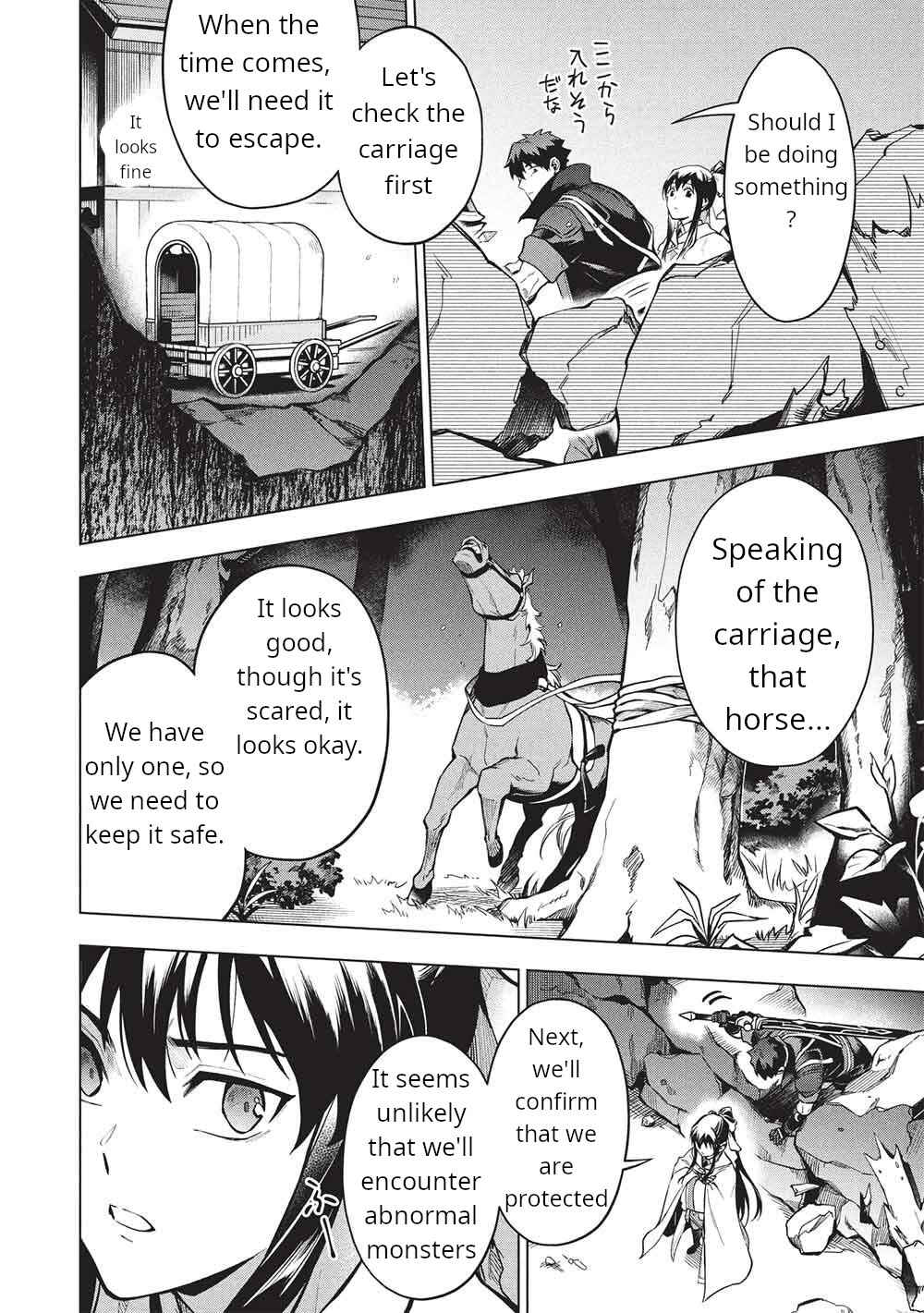 Chapter 29.1 - Page 6