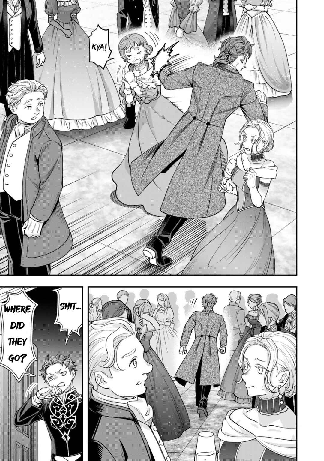 Chapter 19: Absolutely No Brawling - Page 17