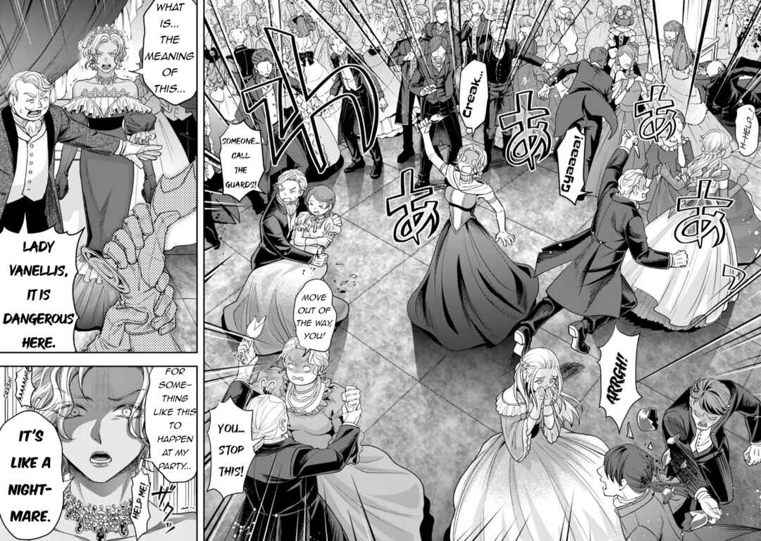Chapter 19: Absolutely No Brawling - Page 23