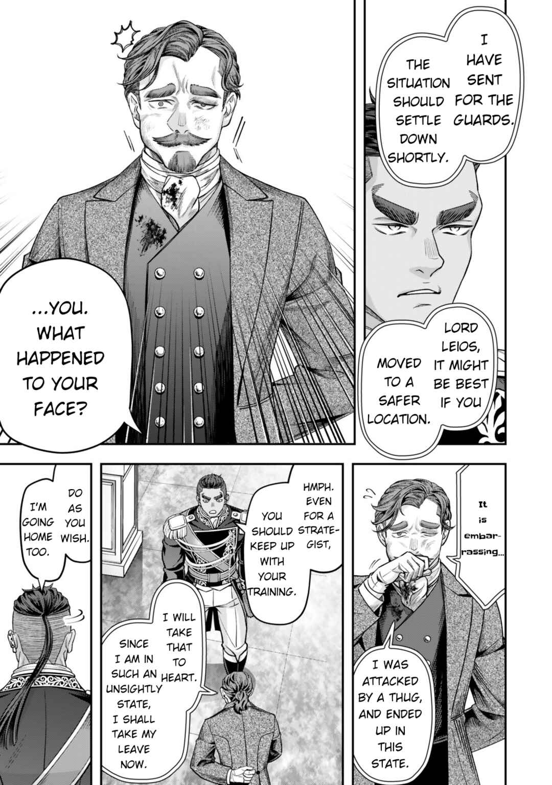 Chapter 19: Absolutely No Brawling - Page 25