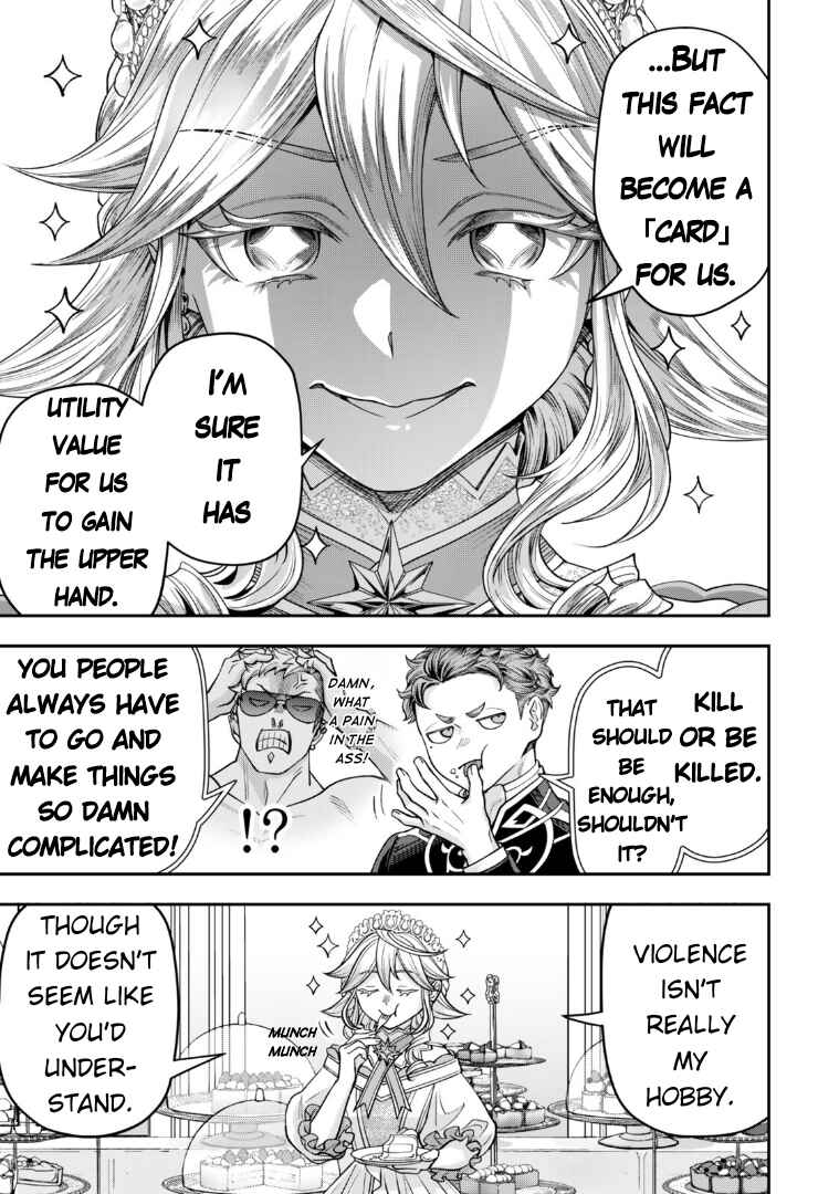 Chapter 19: Absolutely No Brawling - Page 31