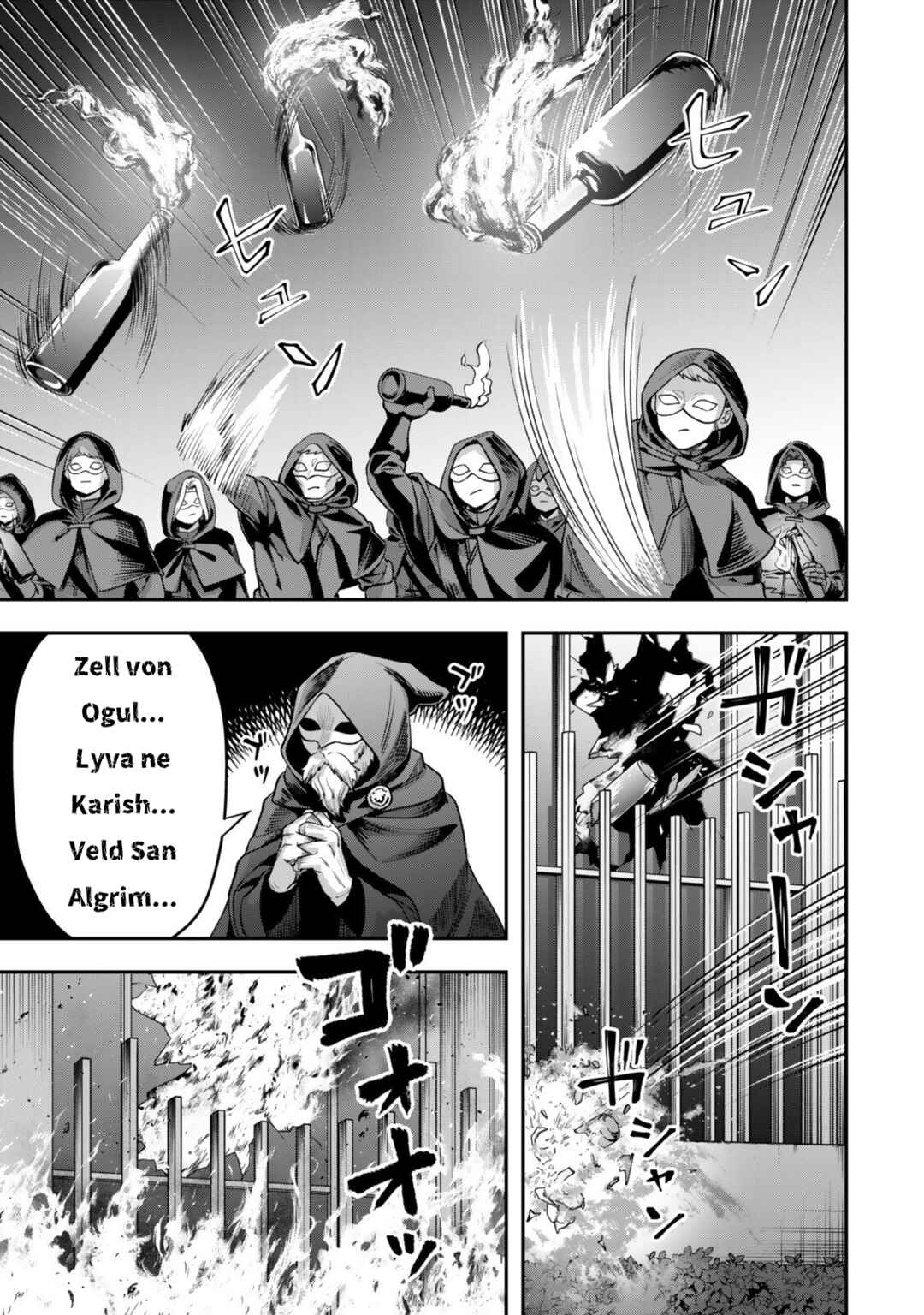 Chapter 19: Absolutely No Brawling - Page 34