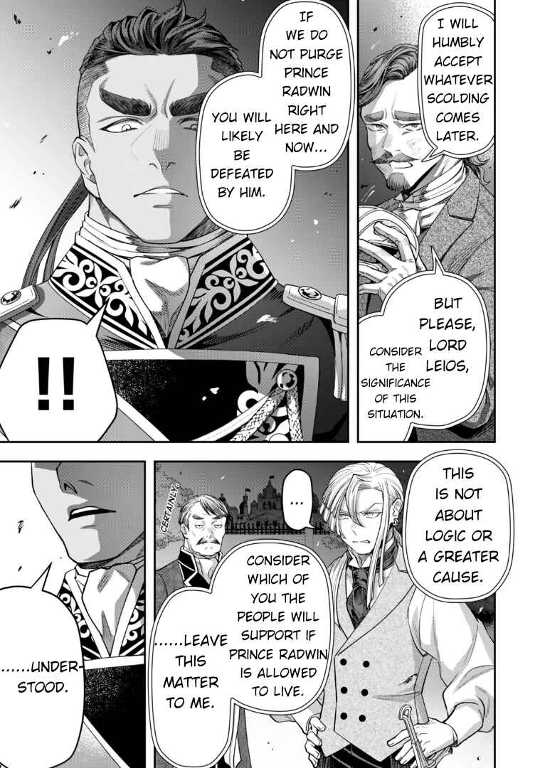 Chapter 19: Absolutely No Brawling - Page 39