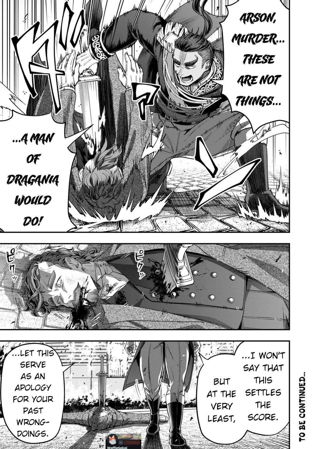 Chapter 19: Absolutely No Brawling - Page 42