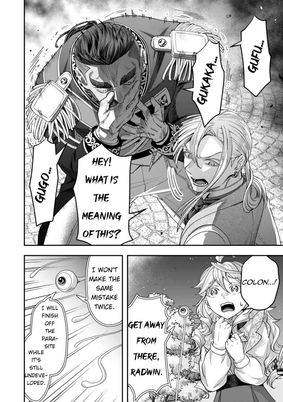 Chapter 19: Absolutely No Brawling - Page 46