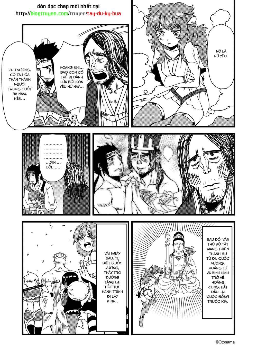 Tang Hill Burial - Journey to the West Irresponsible Anything Goes Edition