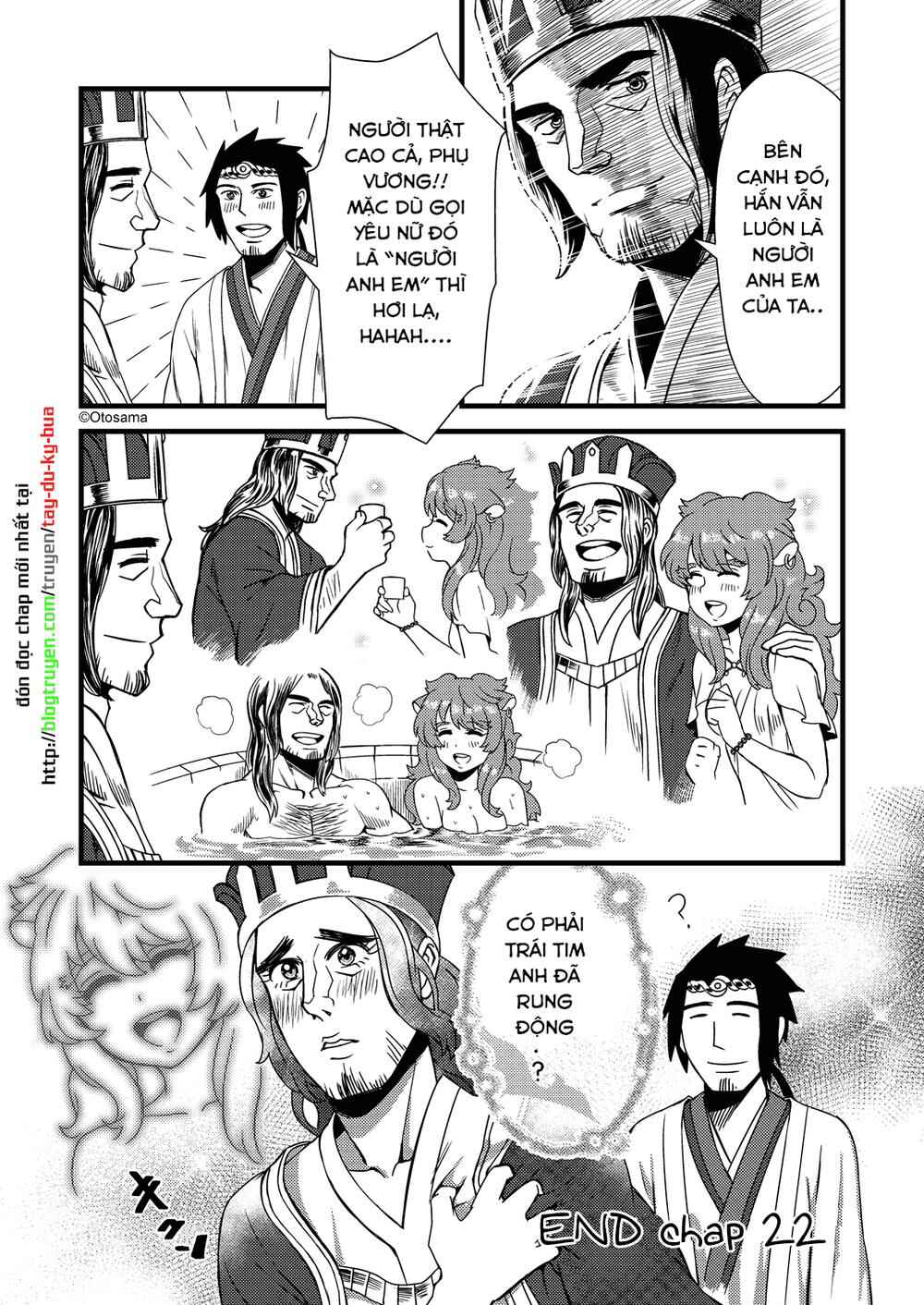 Tang Hill Burial - Journey to the West Irresponsible Anything Goes Edition