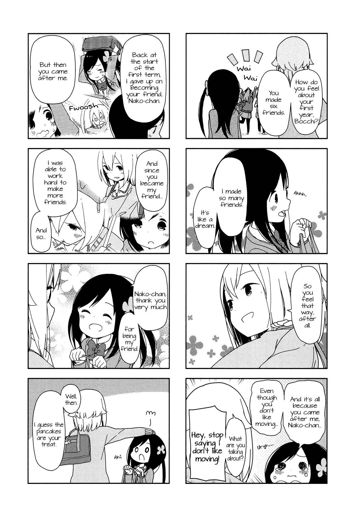 Chapter 34 - Page 7