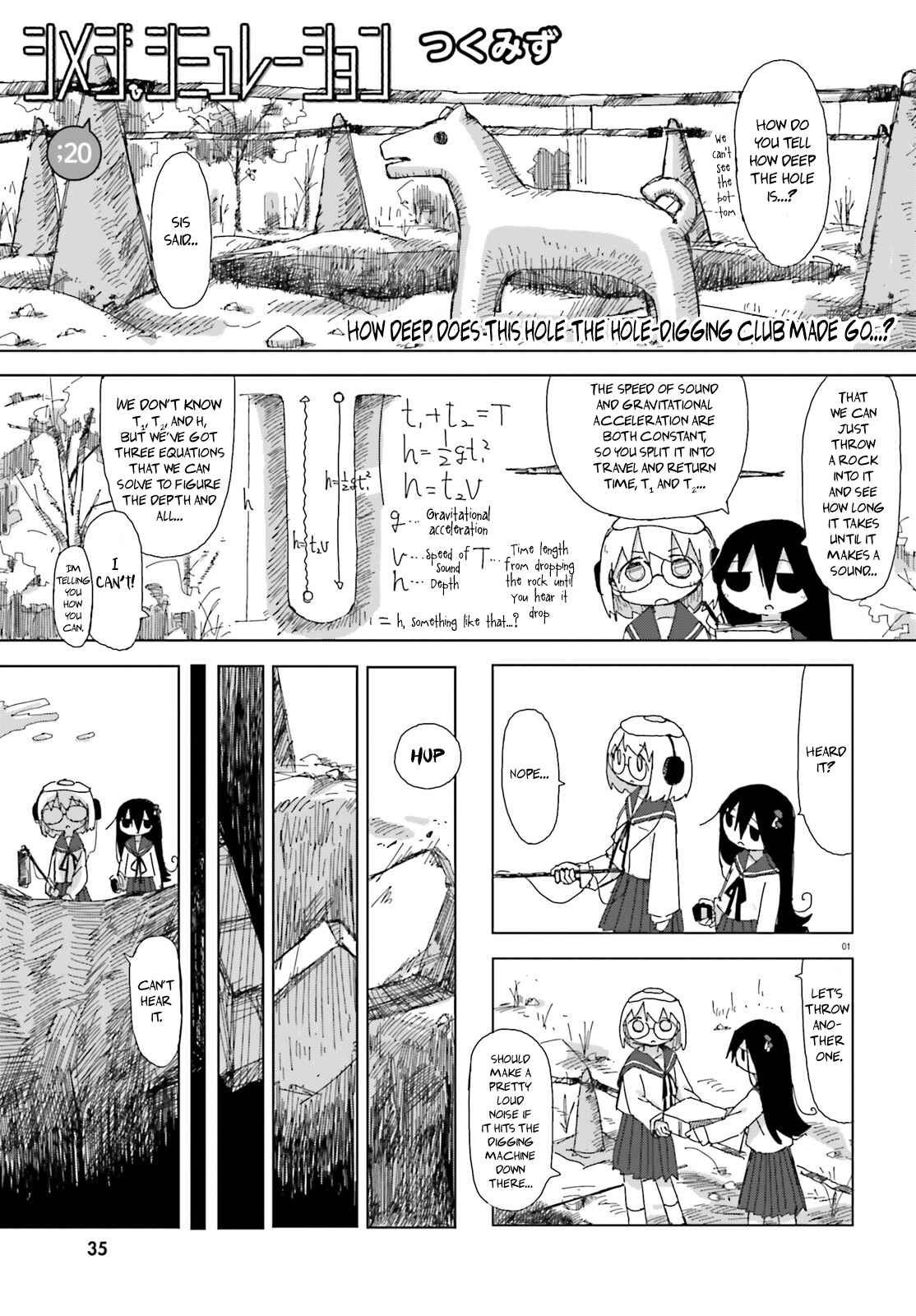 Chapter 20: Earth Donut - Page 1