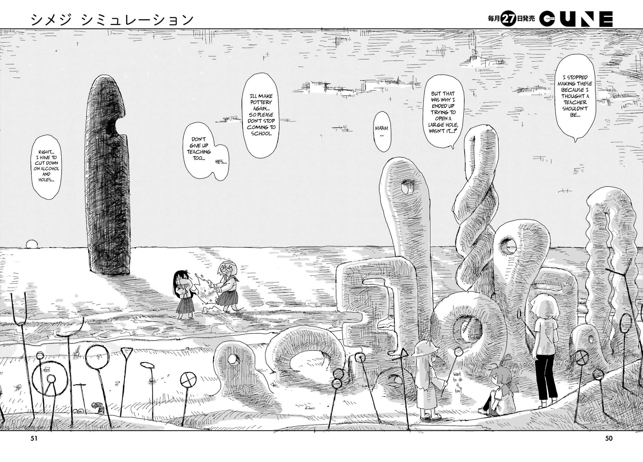 Chapter 20: Earth Donut - Page 16