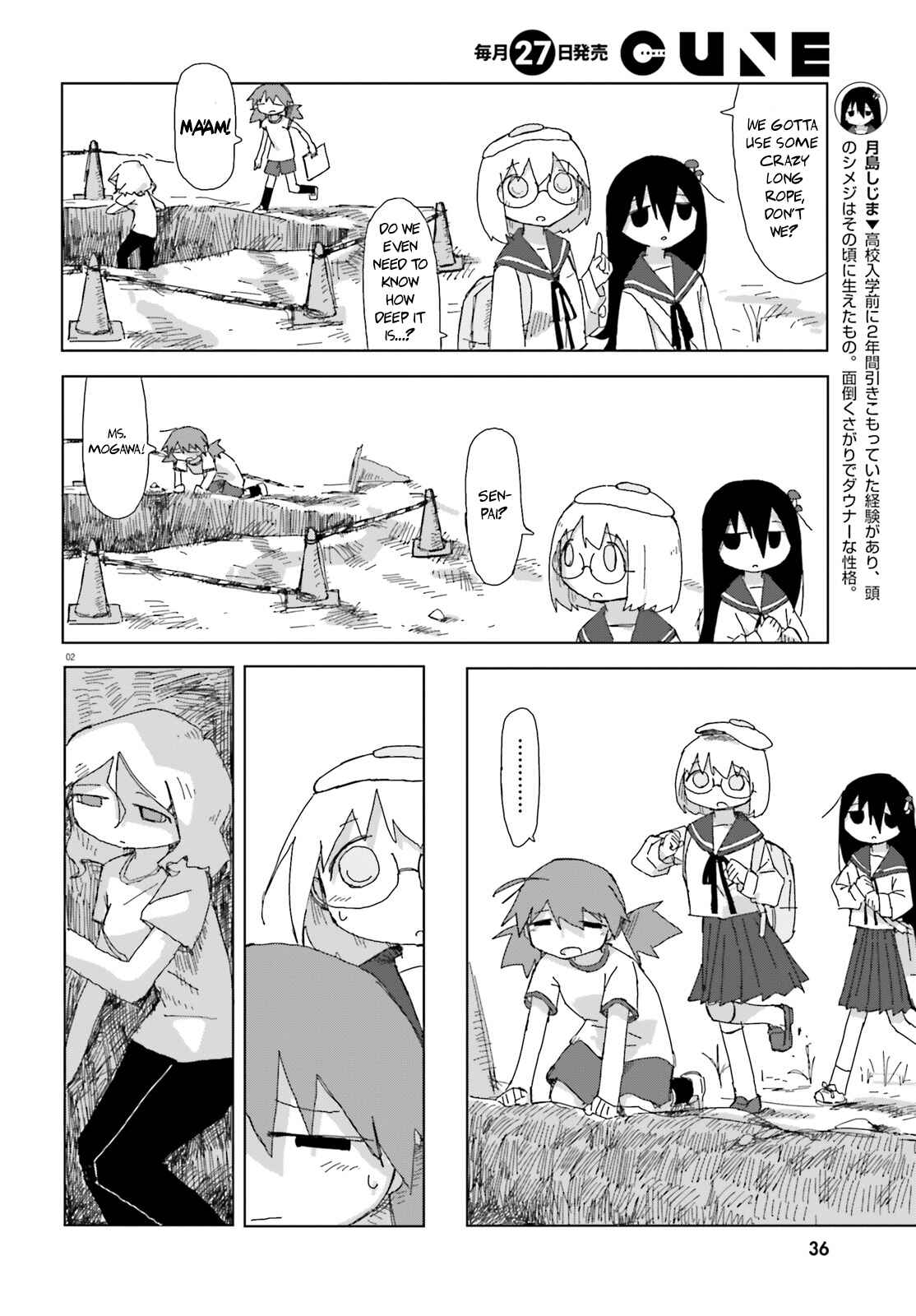 Chapter 20: Earth Donut - Page 2