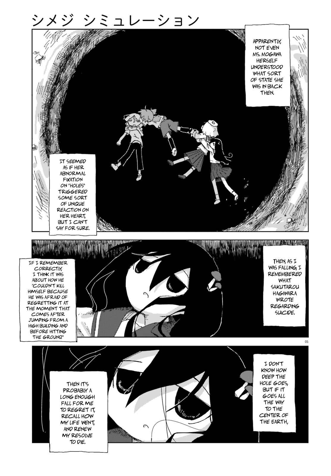 Chapter 20: Earth Donut - Page 5