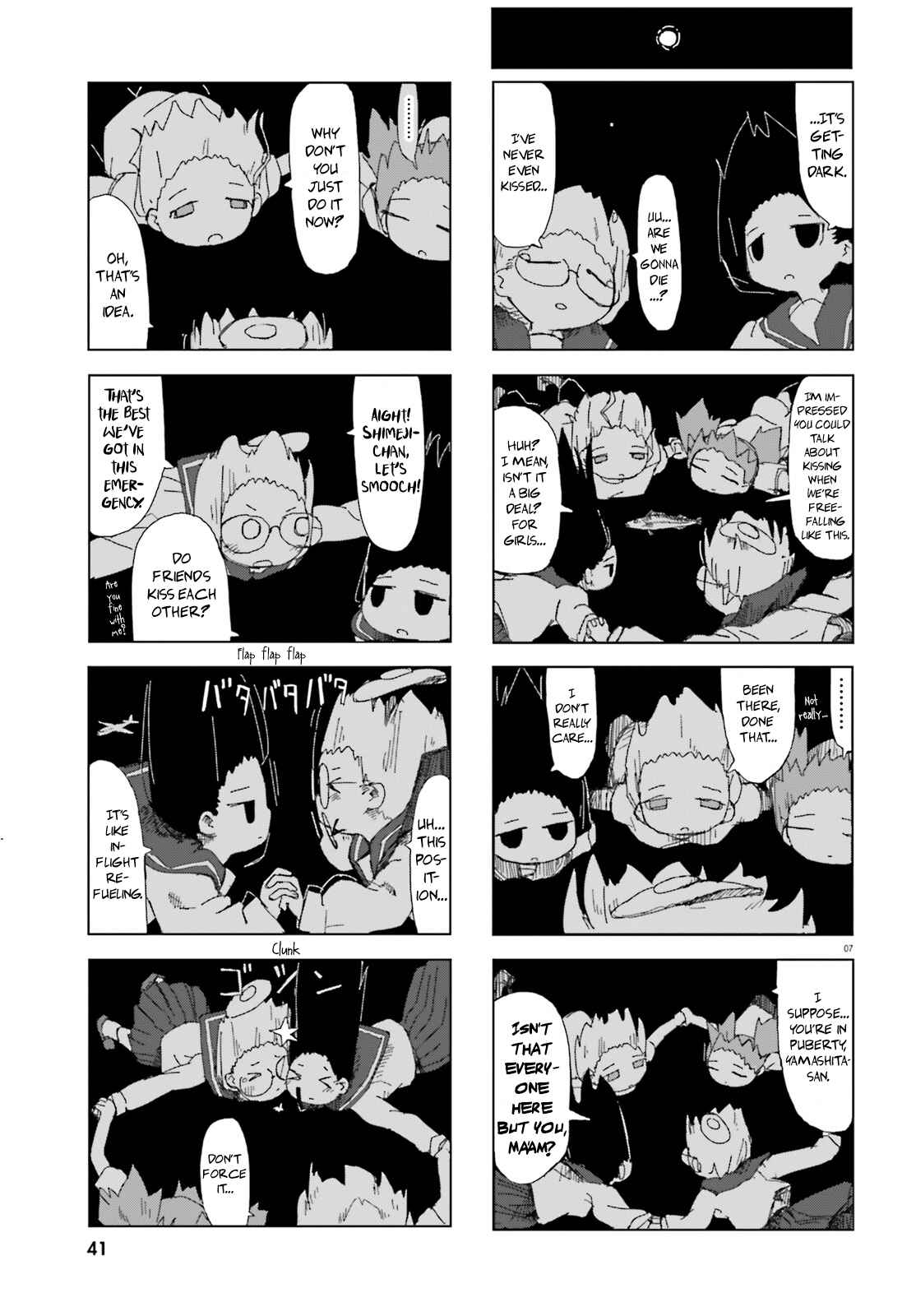 Chapter 20: Earth Donut - Page 7