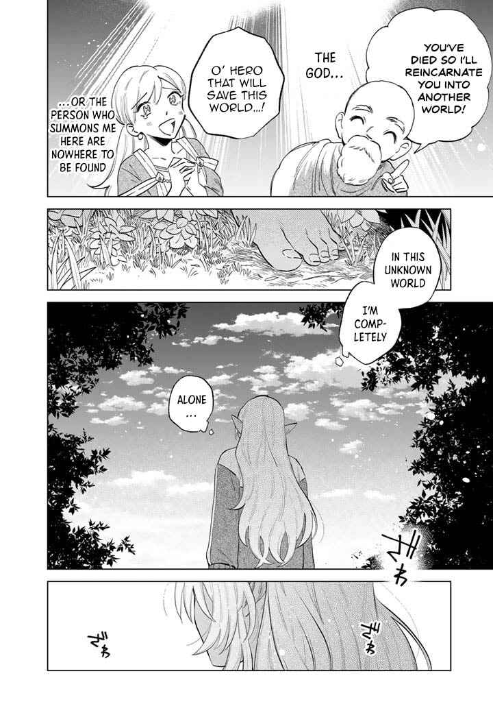Chapter 1 - Page 7