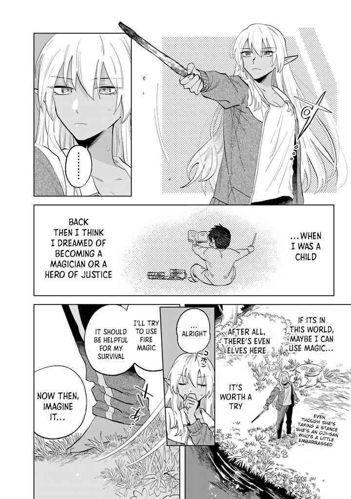 Chapter 1 - Page 9