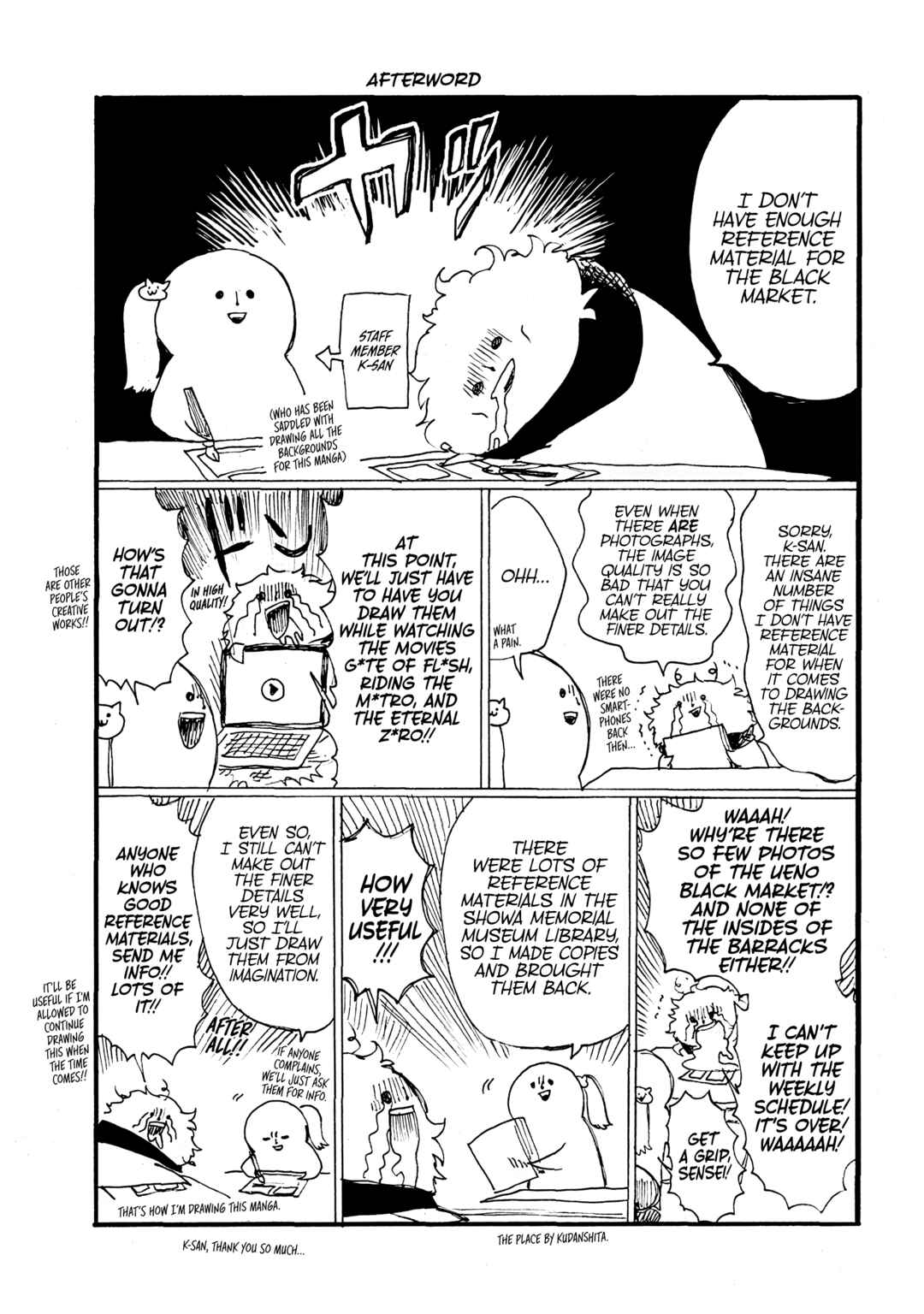 Chapter 7.5: The Flowers of the Empire - Page 42