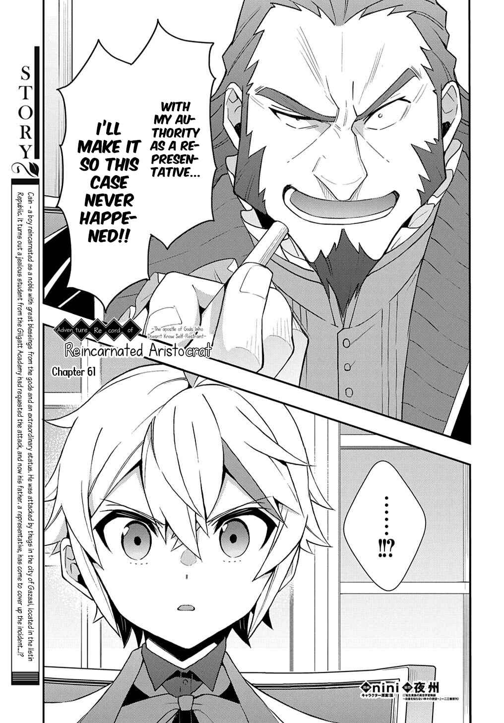 Chapter 61 - Page 1