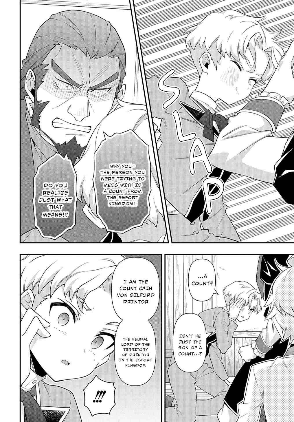Chapter 61 - Page 10