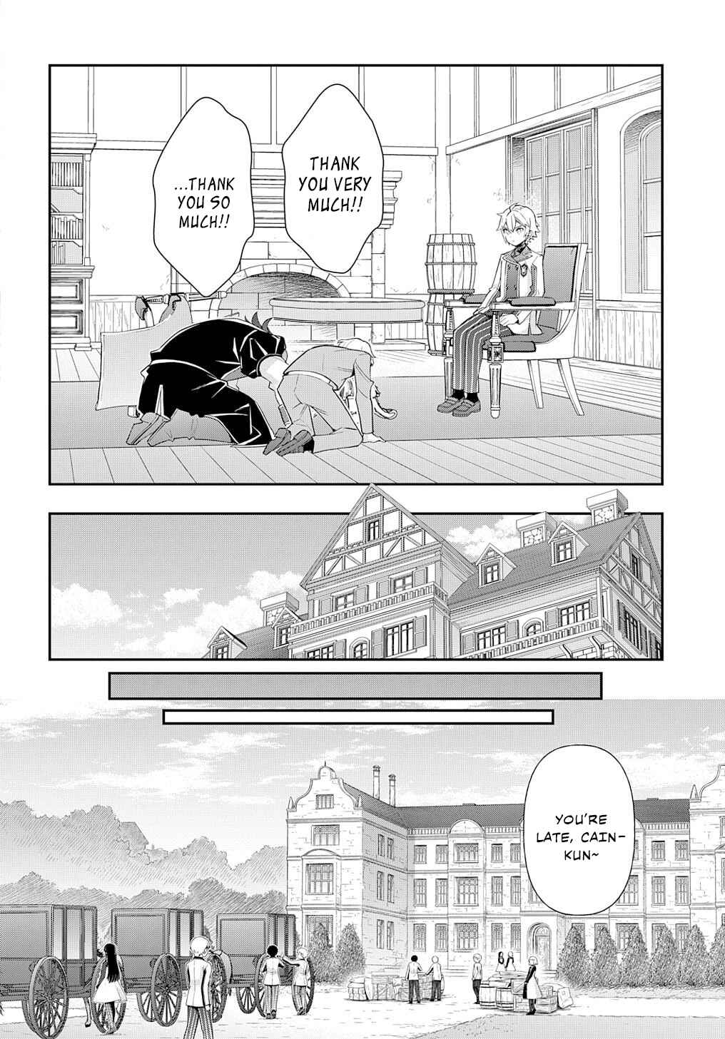 Chapter 61 - Page 14