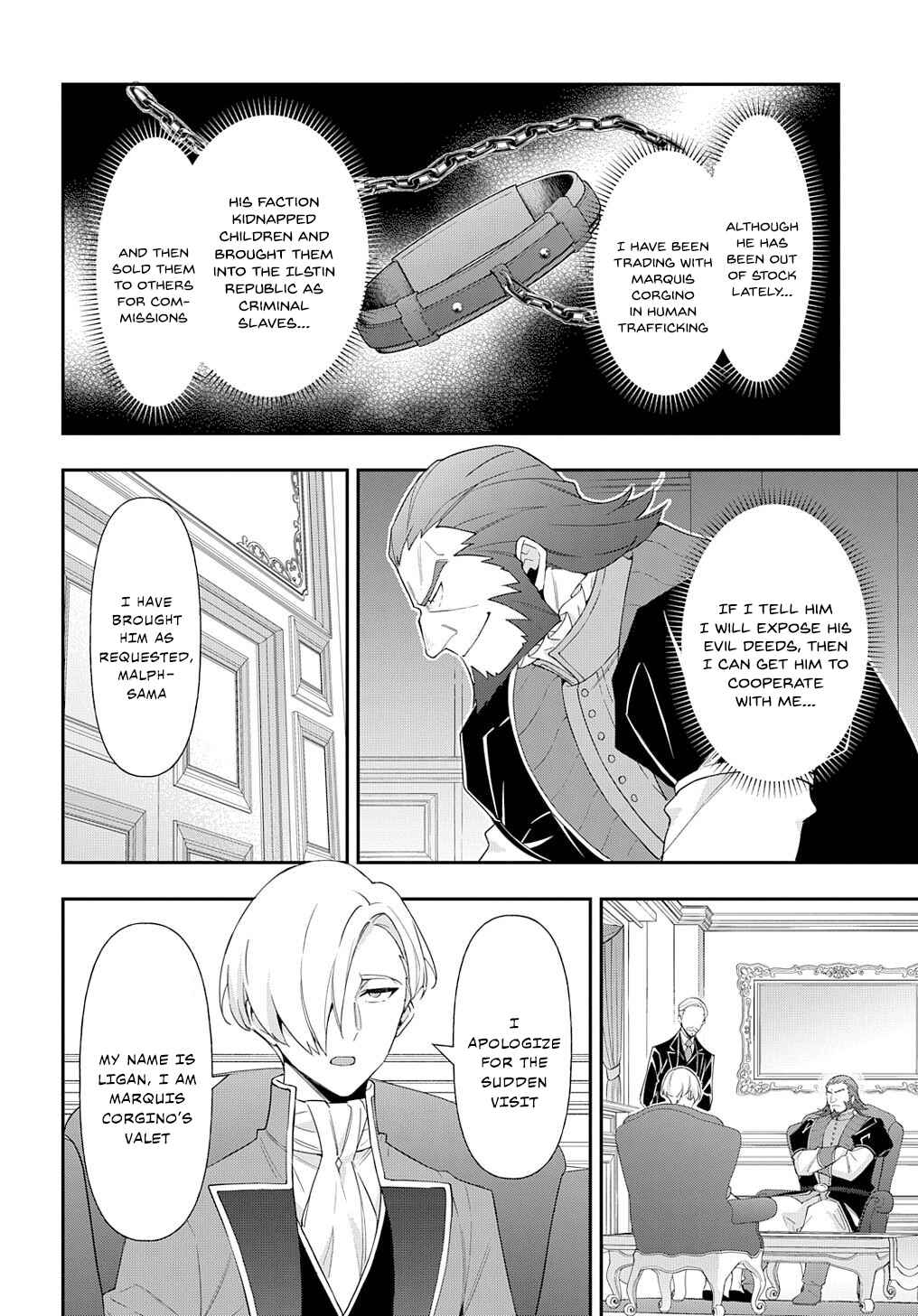 Chapter 61 - Page 20