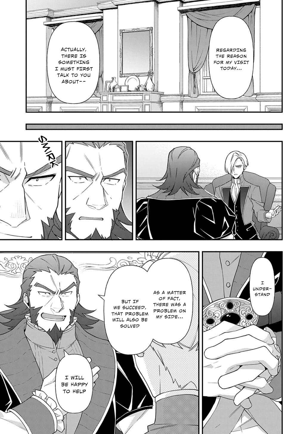 Chapter 61 - Page 21