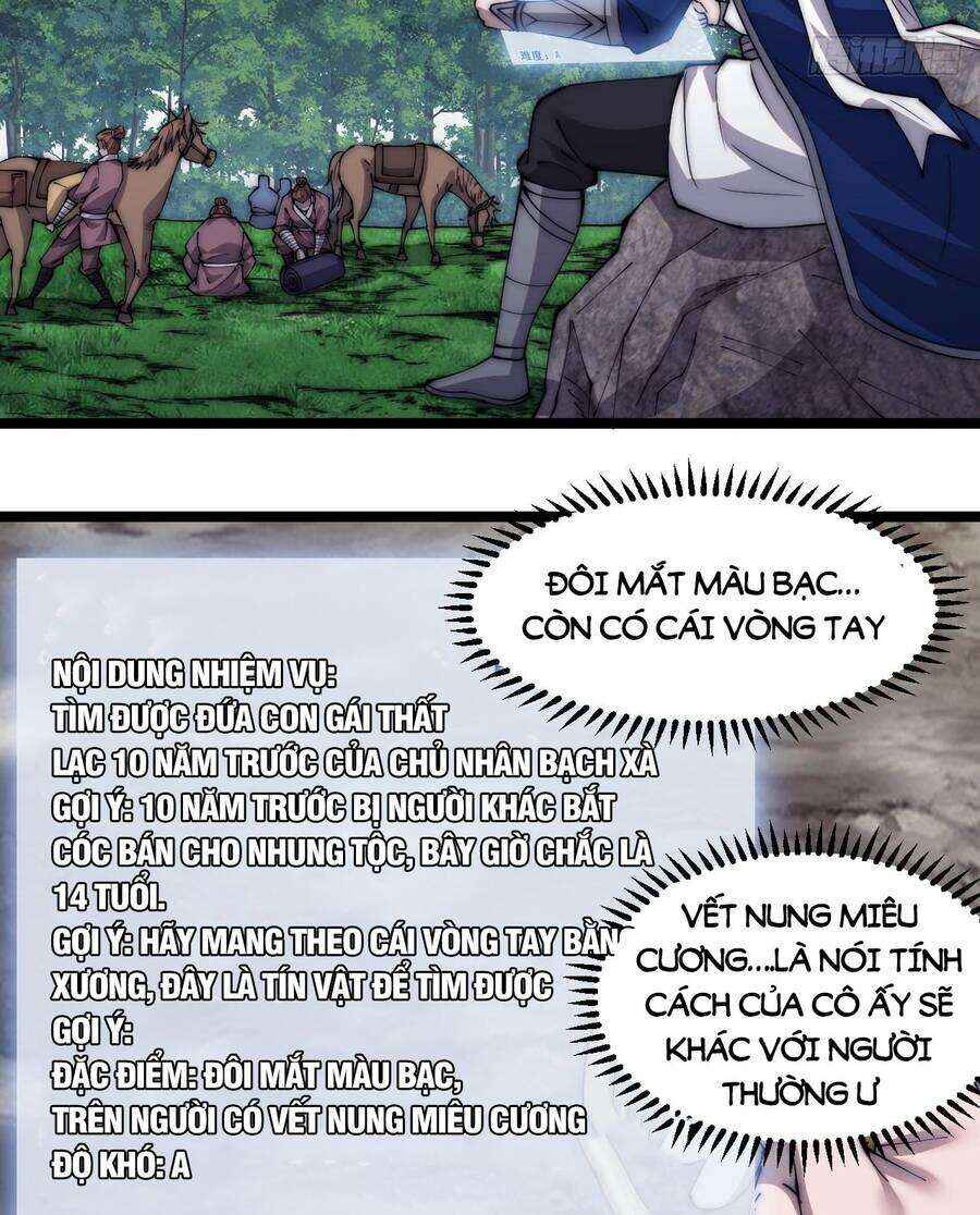 Rise of the Mountain Chief